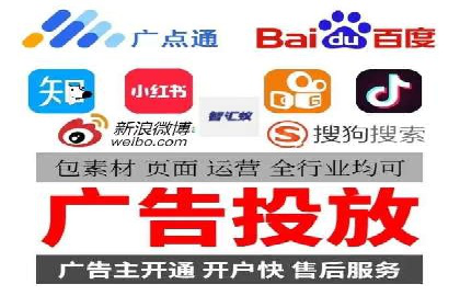 微信信息流跨界合作案例分析