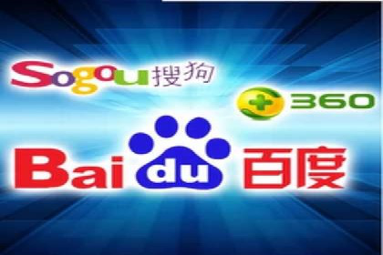 百度优化推广案例：提升网站用户体验